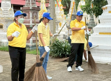 วันที่ 18 กรกฏาคม 2568 นางสาวกุลยา ทองเพชร ... พารามิเตอร์รูปภาพ 36